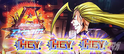 �g�d�x�I�G���[�g�T�����[�}����