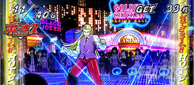 �g�d�x�I�G���[�g�T�����[�}����