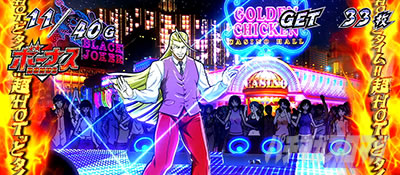 �g�d�x�I�G���[�g�T�����[�}����