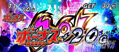 �g�d�x�I�G���[�g�T�����[�}����