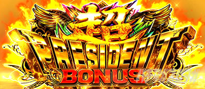 �g�d�x�I�G���[�g�T�����[�}����