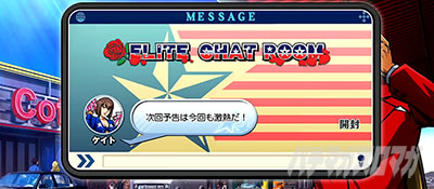 �g�d�x�I�G���[�g�T�����[�}����