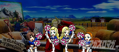 �g�d�x�I�G���[�g�T�����[�}����