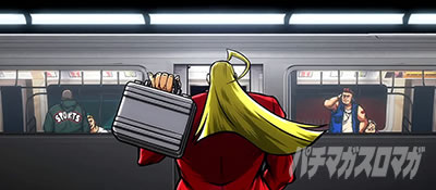 �g�d�x�I�G���[�g�T�����[�}����