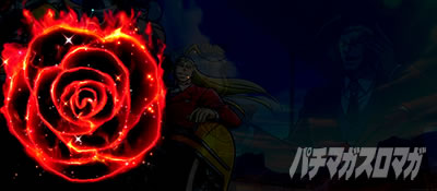 �g�d�x�I�G���[�g�T�����[�}����