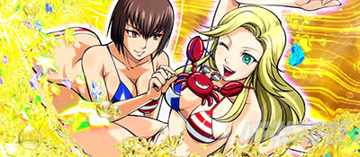 �g�d�x�I�G���[�g�T�����[�}����