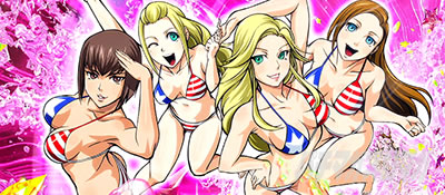 �g�d�x�I�G���[�g�T�����[�}����