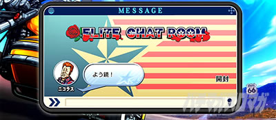 �g�d�x�I�G���[�g�T�����[�}����