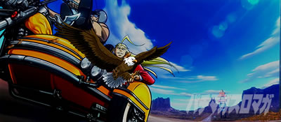 �g�d�x�I�G���[�g�T�����[�}����