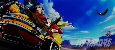 �g�d�x�I�G���[�g�T�����[�}����