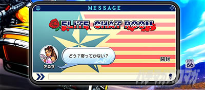 �g�d�x�I�G���[�g�T�����[�}����