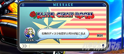 �g�d�x�I�G���[�g�T�����[�}����