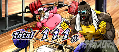 �g�d�x�I�G���[�g�T�����[�}����