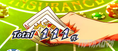 �g�d�x�I�G���[�g�T�����[�}����