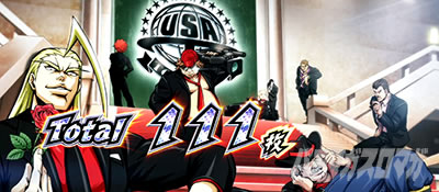 �g�d�x�I�G���[�g�T�����[�}����