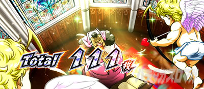 �g�d�x�I�G���[�g�T�����[�}����