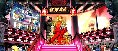 �g�d�x�I�G���[�g�T�����[�}����