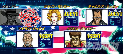 �g�d�x�I�G���[�g�T�����[�}����