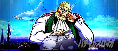 �g�d�x�I�G���[�g�T�����[�}����