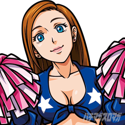 �g�d�x�I�G���[�g�T�����[�}����