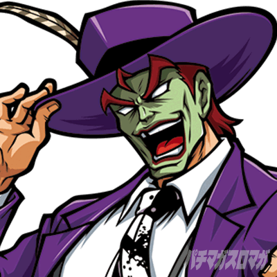 �g�d�x�I�G���[�g�T�����[�}����