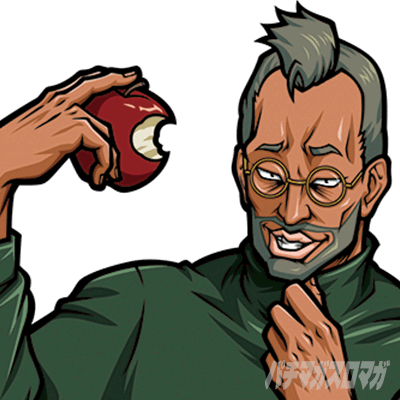 �g�d�x�I�G���[�g�T�����[�}����