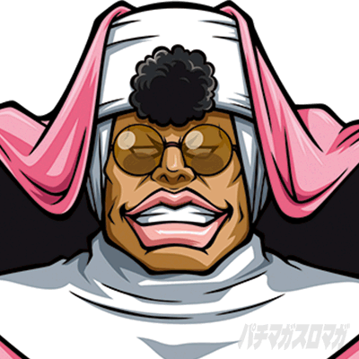 �g�d�x�I�G���[�g�T�����[�}����