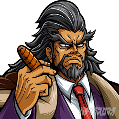 �g�d�x�I�G���[�g�T�����[�}����