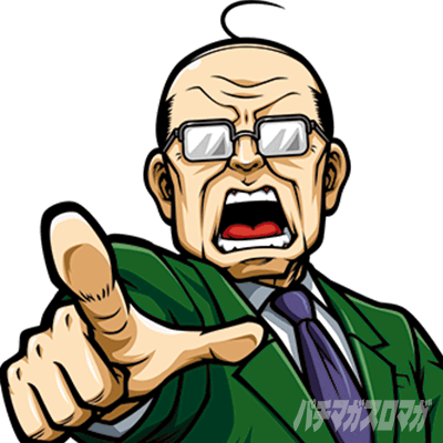 �g�d�x�I�G���[�g�T�����[�}����