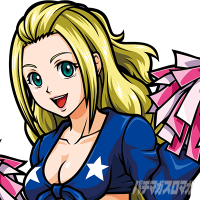 �g�d�x�I�G���[�g�T�����[�}����