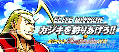 �g�d�x�I�G���[�g�T�����[�}����