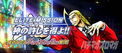 �g�d�x�I�G���[�g�T�����[�}����