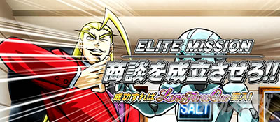 �g�d�x�I�G���[�g�T�����[�}����