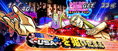 �g�d�x�I�G���[�g�T�����[�}����