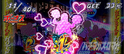 �g�d�x�I�G���[�g�T�����[�}����