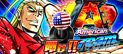 �g�d�x�I�G���[�g�T�����[�}����