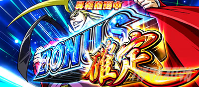 �g�d�x�I�G���[�g�T�����[�}����