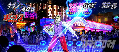 �g�d�x�I�G���[�g�T�����[�}����