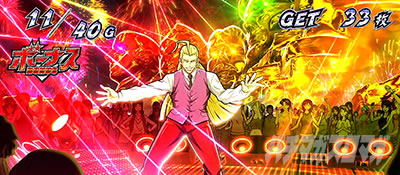 �g�d�x�I�G���[�g�T�����[�}����