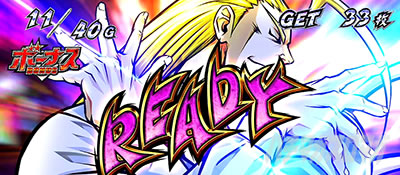 �g�d�x�I�G���[�g�T�����[�}����