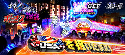 �g�d�x�I�G���[�g�T�����[�}����