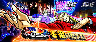 �g�d�x�I�G���[�g�T�����[�}����