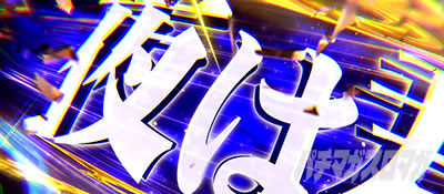 �g�d�x�I�G���[�g�T�����[�}����