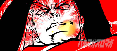 �g�d�x�I�G���[�g�T�����[�}����