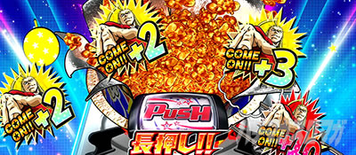 �g�d�x�I�G���[�g�T�����[�}����