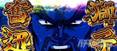 �g�d�x�I�G���[�g�T�����[�}����