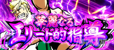 �g�d�x�I�G���[�g�T�����[�}����