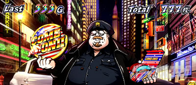 �g�d�x�I�G���[�g�T�����[�}����