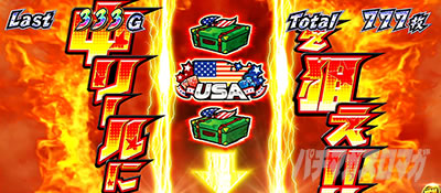 �g�d�x�I�G���[�g�T�����[�}����