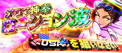 �g�d�x�I�G���[�g�T�����[�}����